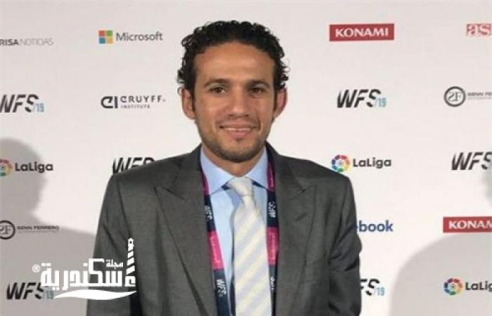 فضل يكشف اهم تفاصيل فعاليات أكبر موتمر رياضي في مصر