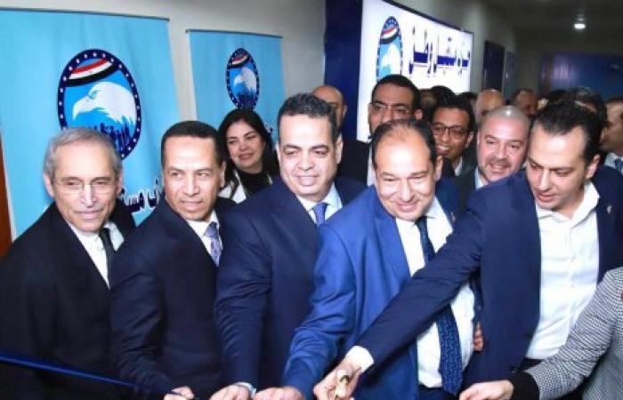 حزب مستقبل وطن يفتتح مقره الجديد بالإسكندرية