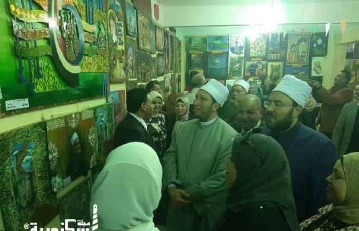 افتتاح المعرض السنوي للتربية الفنية والاقتصاد المنزلي بمنطقة الإسكندرية الأزهرية