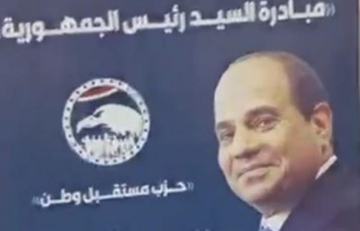 الشيمي :حملة الخير لأهالينا ضمن المبادرة الرئاسية بألاسكندريه