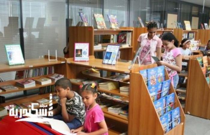 تعرف على انشطة مكتبة الطفل بمكتبة الاسكندرية