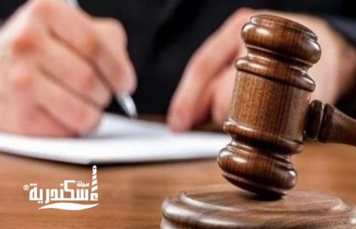 محكمة جنايات الإسكندرية تصدر أحكامًا بالسجن وغرامات على 11 متهمًا بالتنقيب عن الآثار
