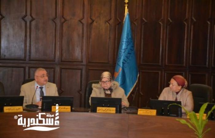 جامعة الإسكندرية تستعد لجائزة مصر للتميز الحكومي