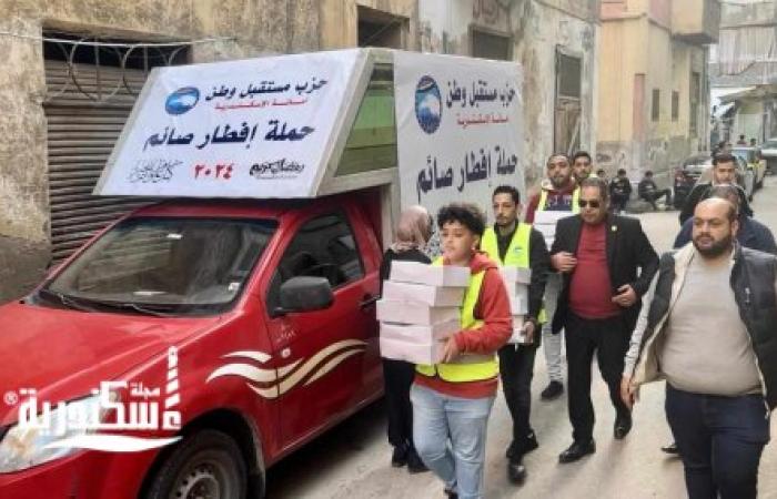 البديوى .... يطلق حملة إفطار صائم لتوزيعها على الصائمين فى الإسكندرية على مدار ايام شهر رمضان المبارك