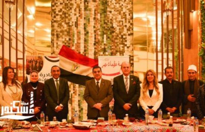 مؤسسة عظيمات تنظم إفطار وطني لأسر الشهداء