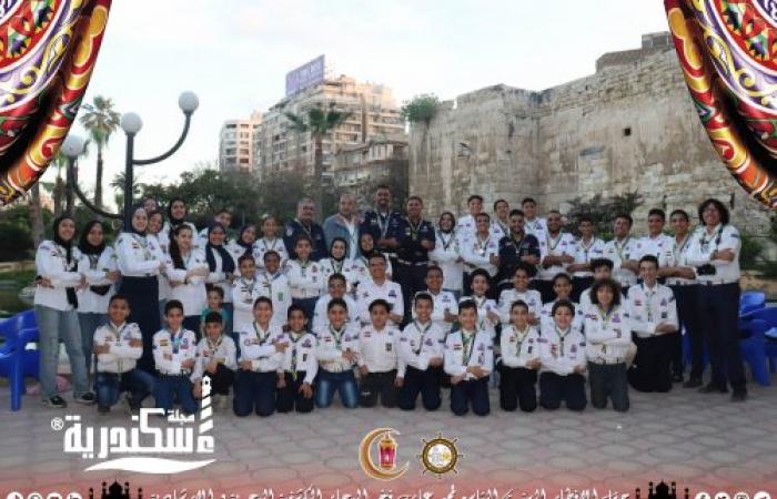 الإفطار الجماعي السنوي التاسع لمجموعات فخر البحار الكشفية البحرية والإرشادية