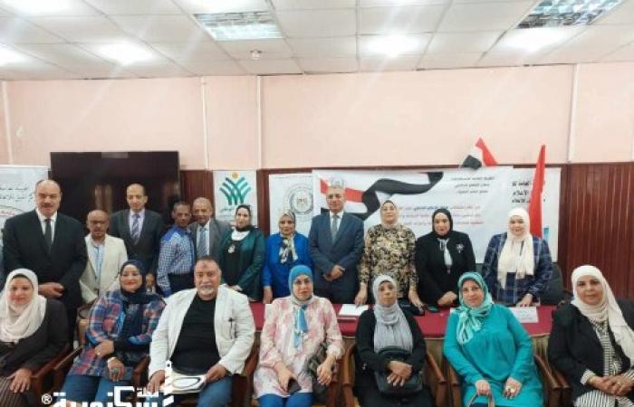 معاً نحو بيئة عمل آمنة وصحية مستدامة في إعلام الجمرك