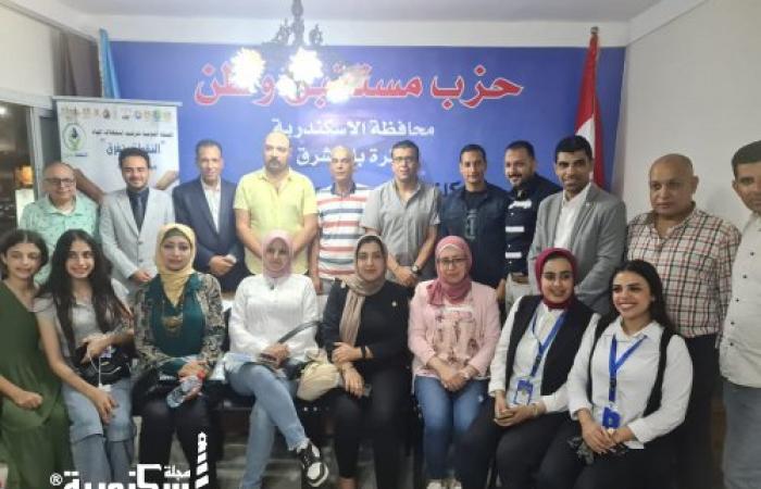 ندوة تثقيفية حول  ترشيد المياة برعاية مستقبل وطن
