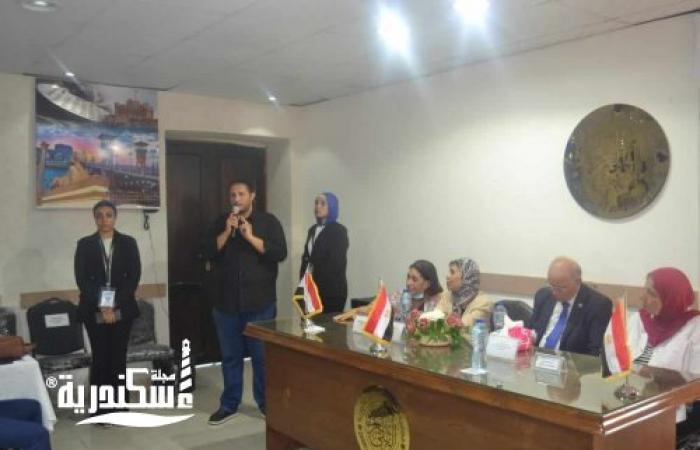 ندوة "القضية السكانية في عيون الجمهورية الجديدة" تناقش التحديات والحلول