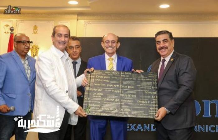 تنشيط السياحه و الهيلتون يكرموا محمد صبحي و المتفوقين