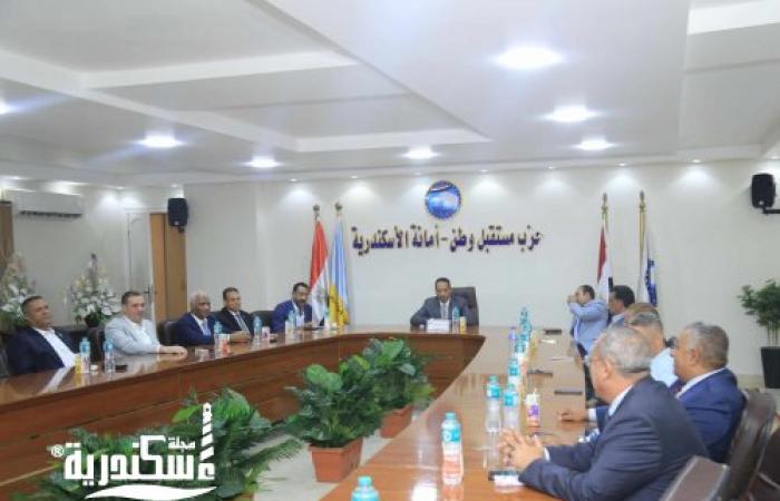 مستقبل وطن بالإسكندرية يبحث خطط العمل المستقبلية مع الهيئة البرلمانيّة