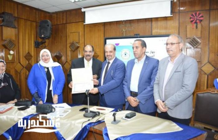 " منظومة حماية المستهلك في مصر بين الواقع و المأمول" في ندوة بكلية زراعة سابا باشا