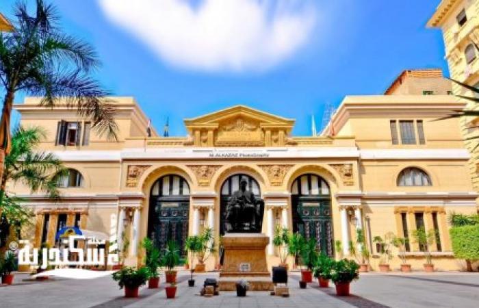 كامل العدد بأوبرا الإسكندرية مع حفل الوتريات صباحاً