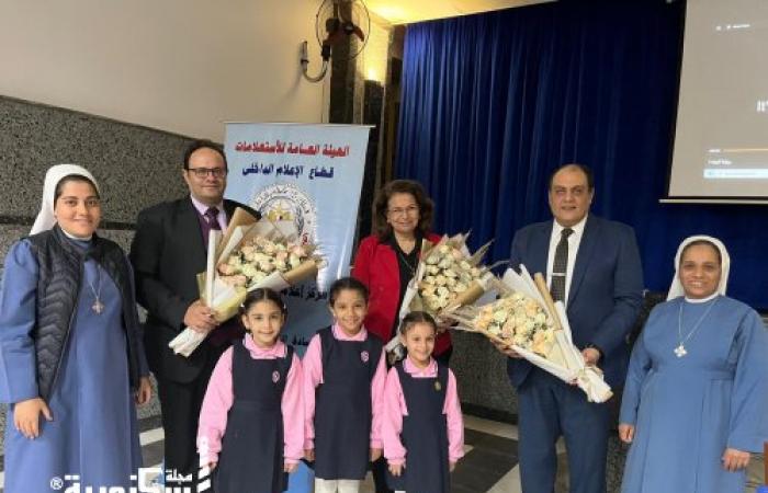 الإسكندرية تواجه مخاطر التغيرات المناخية: ندوة توعوية بمشاركة مركز إعلام وسط الإسكندرية ووزارة البيئة