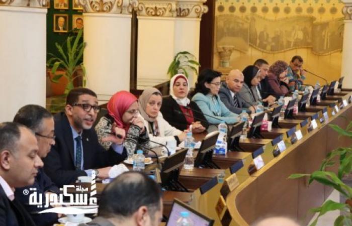 مجلس شئون التعليم والطلاب جامعة الإسكندرية يناقش سير امتحانات الفصل الأول بجميع كليات الجامعة