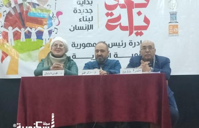 تناغم الفن التشكيلي مع الشعر ولقاء الفنان التشكيلي الدكتور خالد هنو والكاتب والشاعر عادل حراز بقصر ثقافة الشاطبي