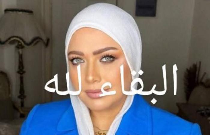مأساة جديدة في مراكز التخسيس.. شيماء خرجت من غرفة العمليات جثة هامدة