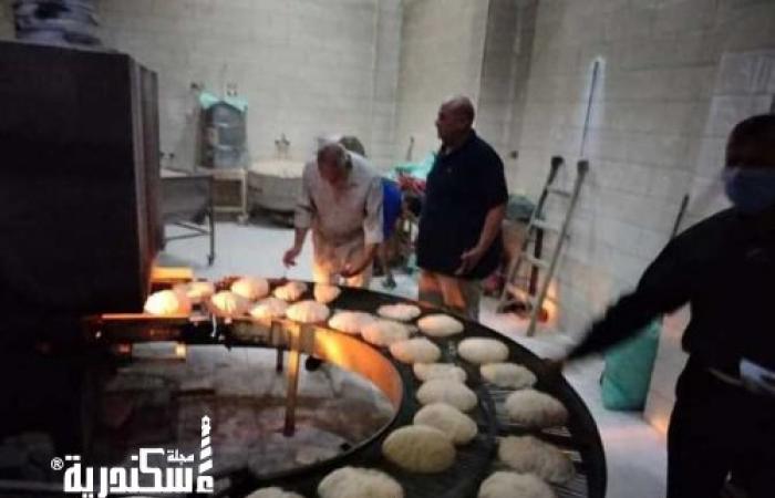وكيل وزارة التموين بالإسكندرية يقود حملة تموينية فجرية على المخابز البلدية