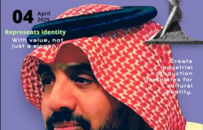 إبراهيم المحارب.. أيقونة الفن التشكيلي بهوية نجدية وروح عالمية
