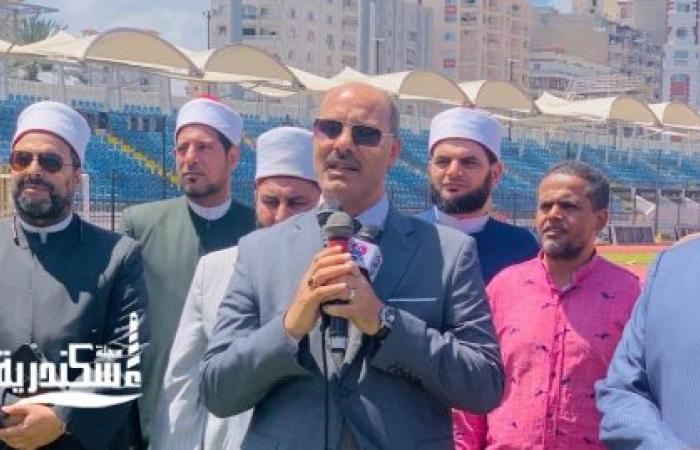 مهرجان" ذوي الهمم" برعاية  بيت العائلة المصري مع مؤسسة حياة المحبة باستاد الإسكندرية