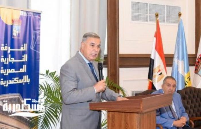 ندوة تثقيفية للتوعية بمواد قانون العمل الجديد رقم 14 لسنة 2025 بحضور محافظ الإسكندرية ووزير العمل