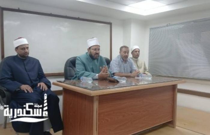 ندوة دينية "المعاملات الإنسانية داخل بيئة العمل و أثرها على الفرد و المجتمع" بمديرية تموين الإسكندرية