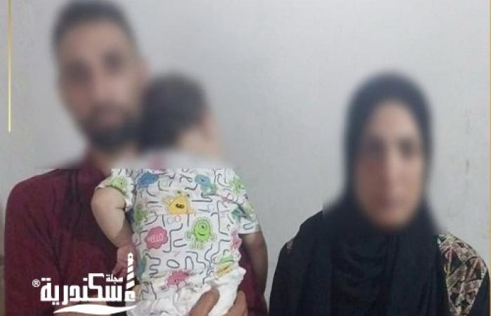 زوجان يتبادلان الاتهامات في واقعة اعتداء ومحاولة خطف طفل بالإسكندرية