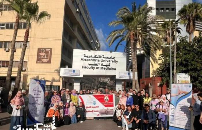 انطلاق القافلة الطبية الشاملة لكلية الطب جامعة الإسكندرية إلى منطقة أبيس 8