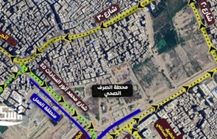 الإسكندرية تُعلن تحويلة مرورية مؤقتة بشارع 45 لاستكمال "كوبري سليمان عزت"