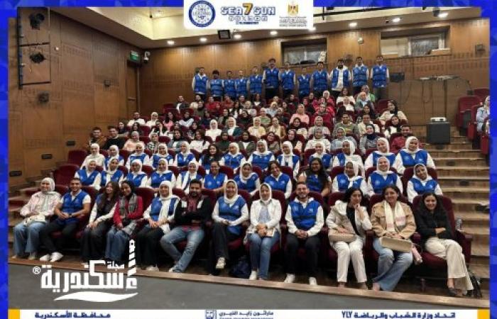 تحت رعاية الشباب و الرياضة .. إتحاد شباب يدير شباب ينظم فاعلية learn Kemet 8 بالإسكندرية