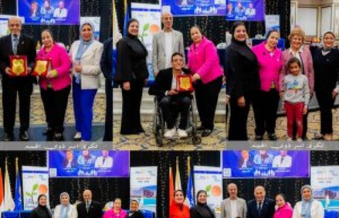 نادى روتارى نيو علميين يحتفى باليوم العالمى للإعاقة