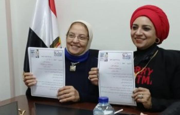 لجنة RCC برئاسة نجوى عصام توقع برتوكول تعاون مع جمعية نرسم الابتسامة لذوى الهمم