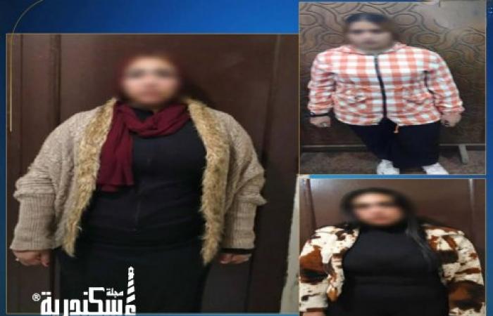 الداخلية تضبط 3 سيدات بالإسكندرية بتهمة ممارسة الأعمال المنافية للآداب عبر تطبيق إلكتروني