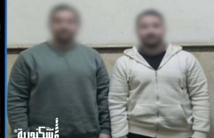 أمن الإسكندرية يضبط شخصين بتهمة التشهير بمواطنين عبر "فيديو" مسيء