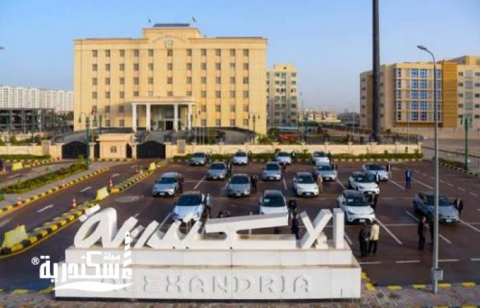 محافظة الإسكندرية توقع بروتوكول تعاون لدعم تشغيل مشروع نقل ذكي صديق للبيئة وإقامة محطات شحن للمركبات الكهربائية
