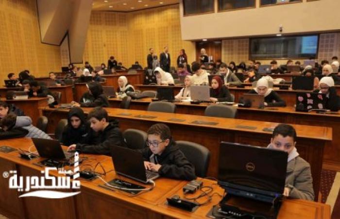 بمشاركة 350 طالبًا.. مكتبة الإسكندرية تستضيف النسخة الثالثة من أولمبياد الذكاء الاصطناعي 2026