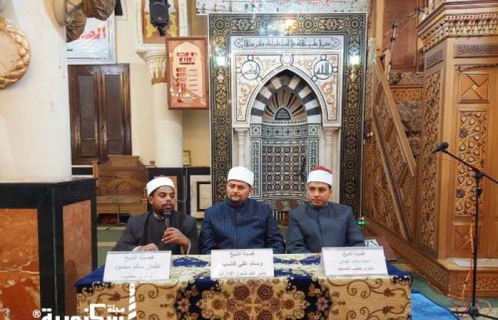 الأوقاف تعقد ندوة علمية كبرى بالإسكندرية حول مخاطر إدمان الألعاب الإلكترونية