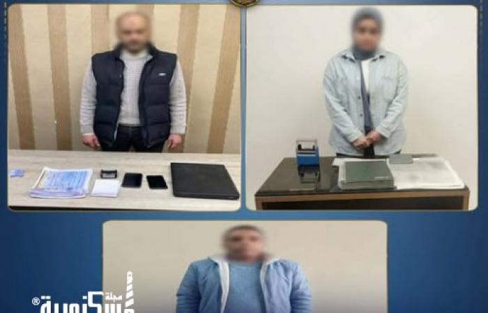 الأمن العام يضبط 3 شركات "بدون ترخيص" للنصب على راغبي السفر للخارج بالإسكندرية