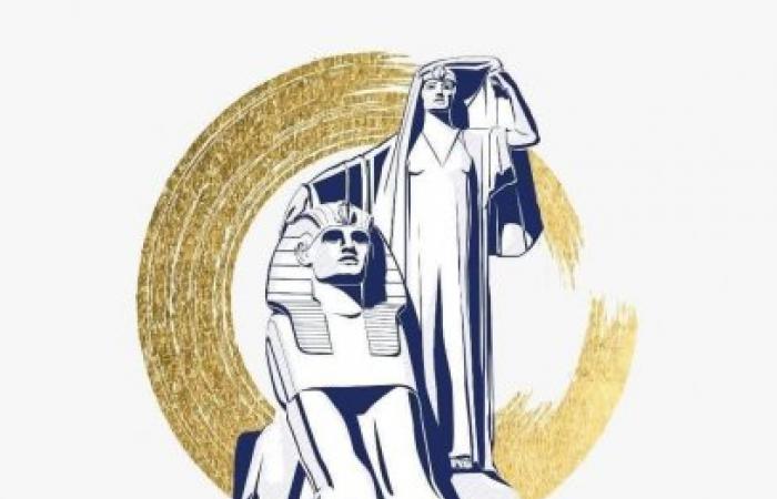 المجلس القومي للمرأة يوجه رسالة لكل امرأة مصرية: حياتك غالية علينا ودعمنا موجود