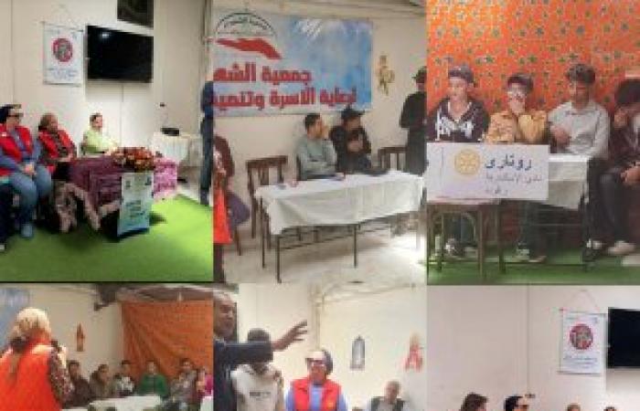 ندوة توعوية  للجنة مكافحة الإدمان والتعاطى لنادى روتارى راقودة بجمعية الشهداء