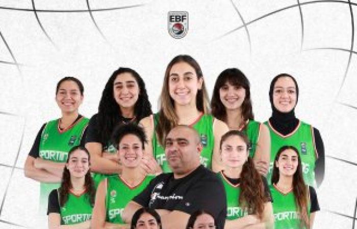 سبورتنج بطلًا لكأس مصر لكرة السلة للسيدات