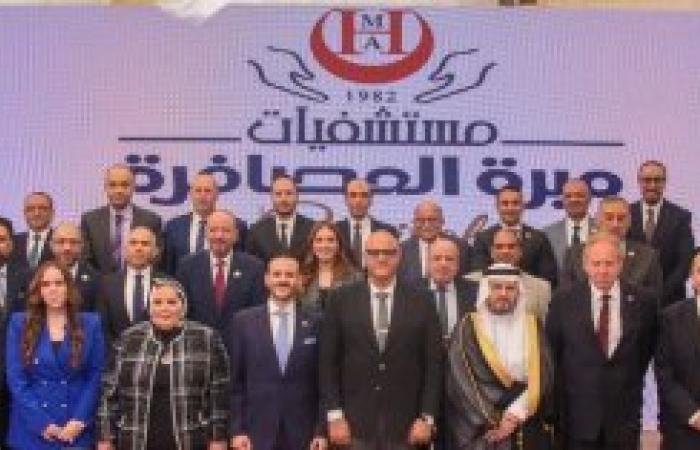 محافظ الإسكندرية يفتتح مستشفى "مبرة العصافرة كابيتال" بالإبراهيمية لتعزيز المنظومة الصحية