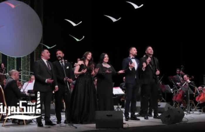 حفل كامل العدد بأوبرا الإسكندرية سيد درويش مع فرقة أوبرا الإسكندرية للموسيقي والغناء العربي