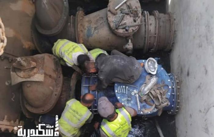 صرف الإسكندرية» تواصل جهودها الميدانية.. بإصلاح غرفة محابس وخط طرد بمحطة 3 العجمي