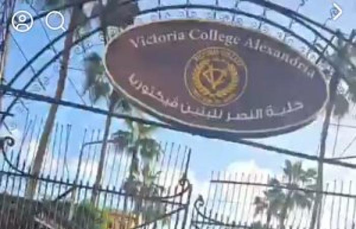 إنهاء تعاقد مُدرسين فيكتوريا يثير الجدل