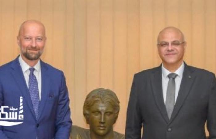 محافظ الإسكندرية يستعرض مع سفير النرويج الفرص الاستثمارية في الصناعة والنقل واللوجستيات