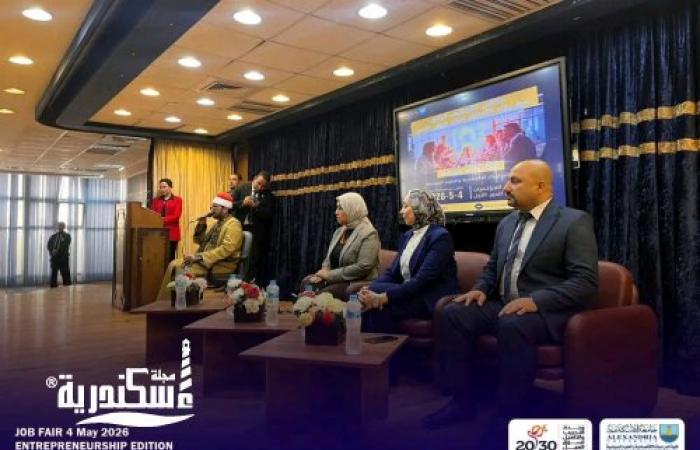 نجاح ساحق لملتقى التوظف الرابع في نسخته الريادية بكلية الدراسات الاقتصادية والعلوم السياسية