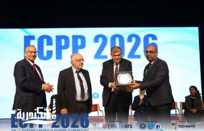 فعاليات المؤتمر السنوي الثالث عشر للجمعية المصرية لأمراض صدر الأطفال ECPP 2026
