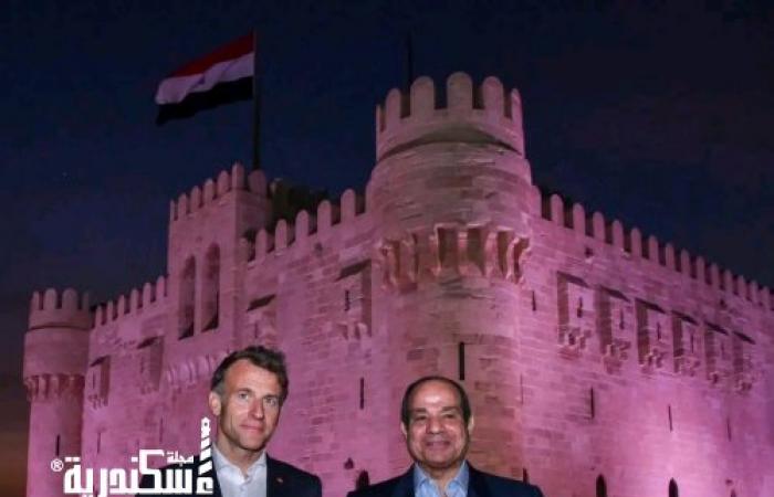 السيسي وماكرون في جولة بـ "عروس المتوسط".. وتفقد آثار فنار الإسكندرية الغارقة وقلعة قايتباي التاريخية
