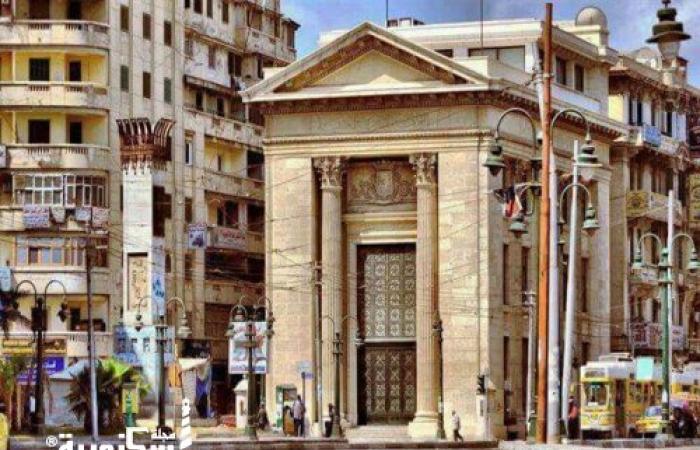 محافظ الإسكندرية يُطلق منظومة "الشباك الموحد" بالغرفة التجارية لتيسير تراخيص المحال العامة